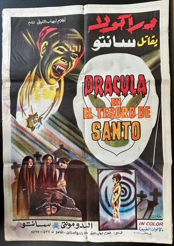 Dracula tesoro de santo - dracula,